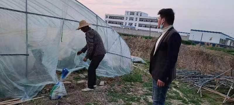 微信图片_20240325094351