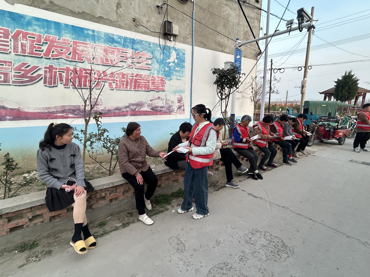 微信图片_20240325094524