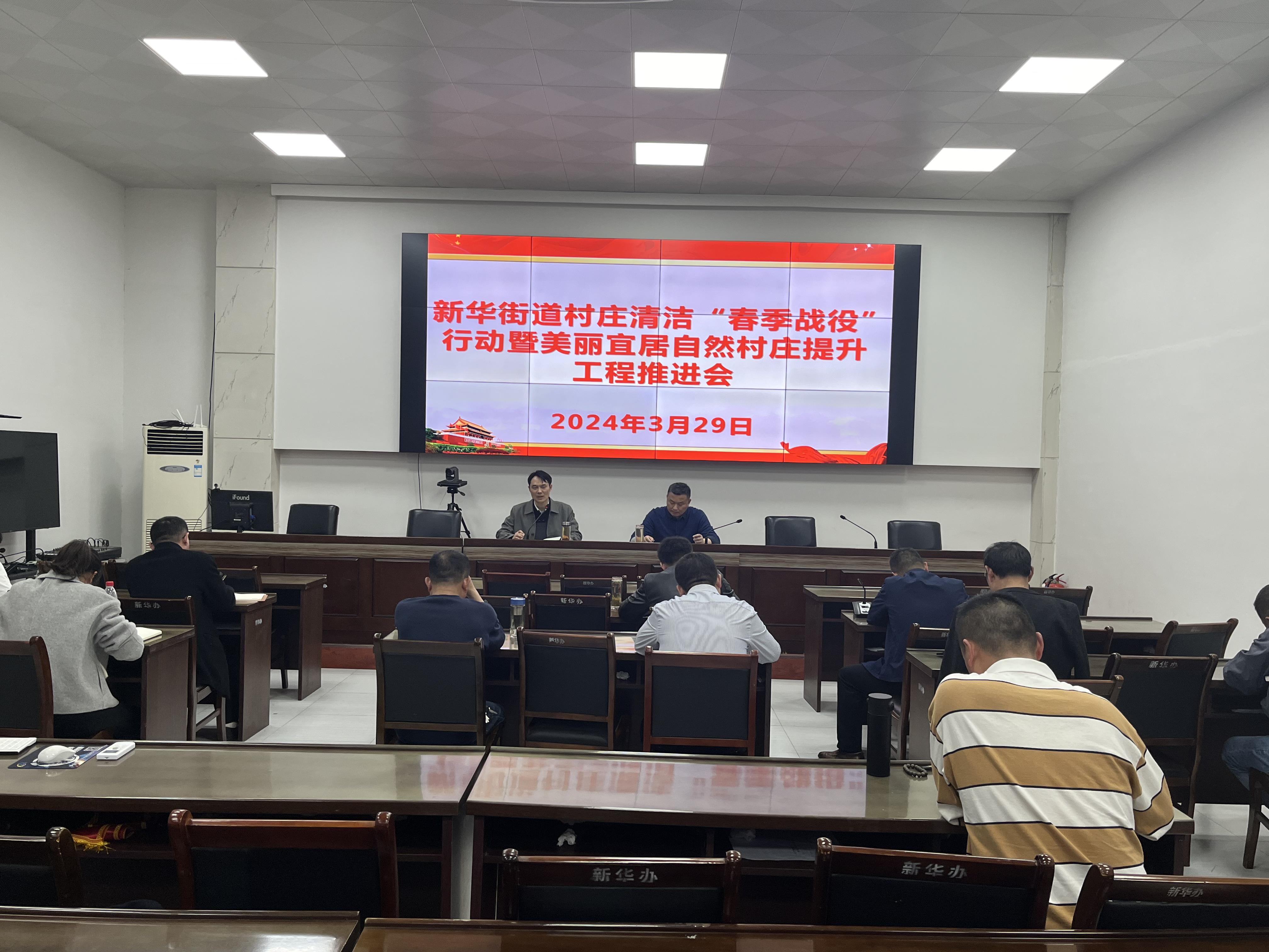 微信图片_20240401101120