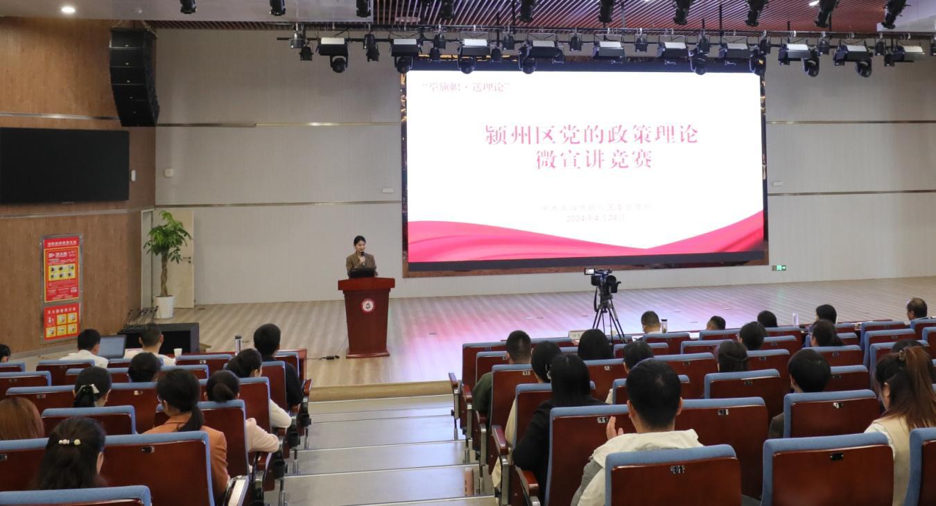 微信截图_20240425082159