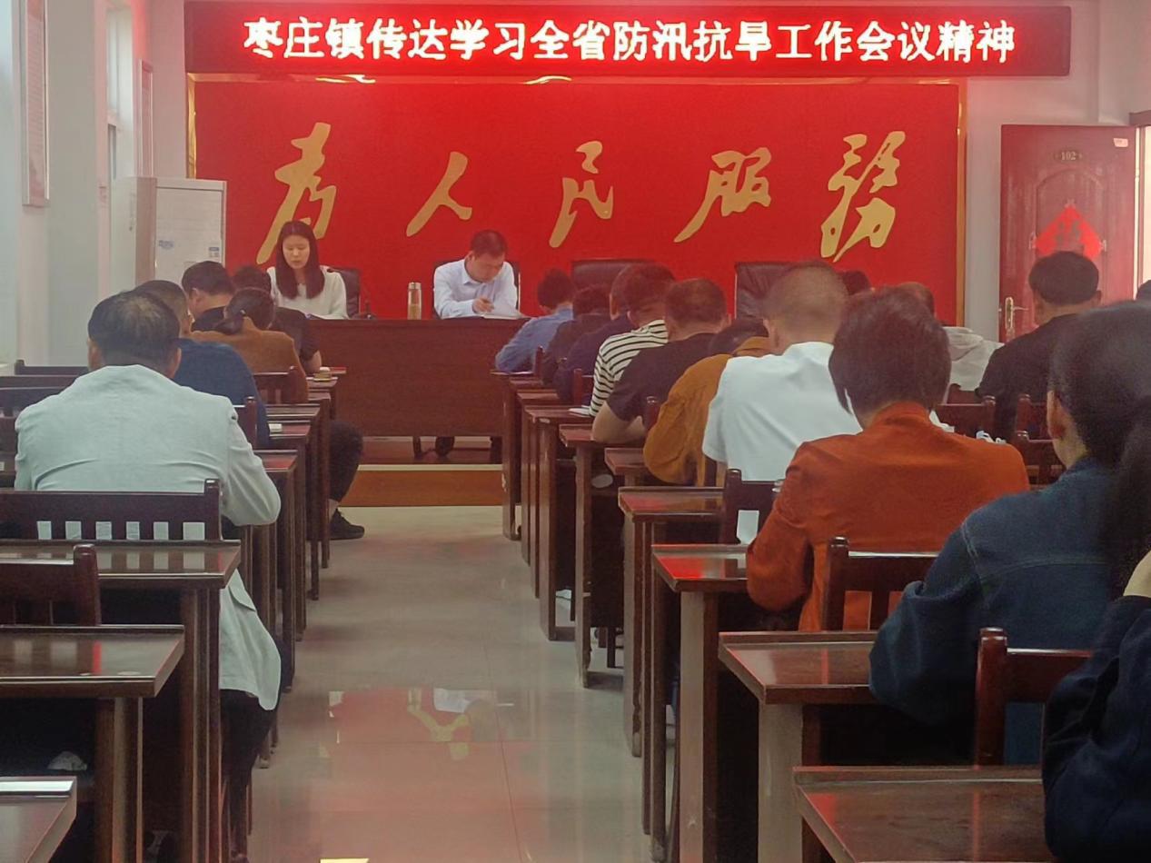 微信图片_20240426095109