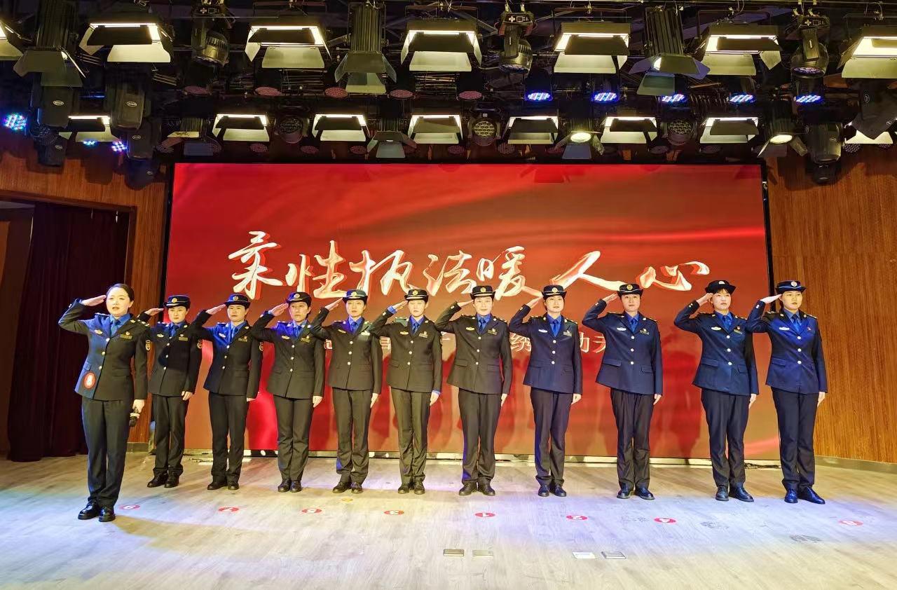 微信图片_20240506102242