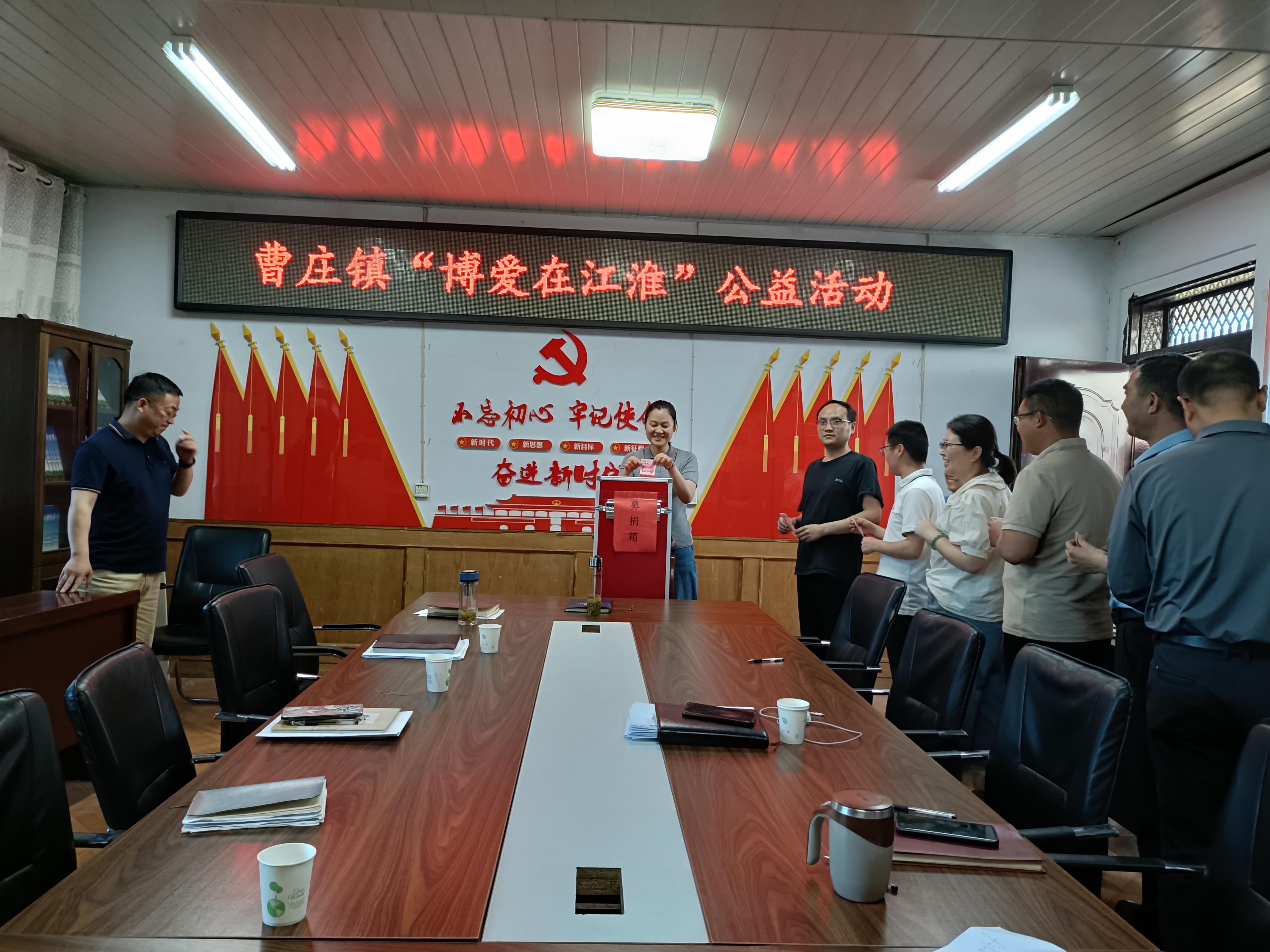 微信图片_20240509153621
