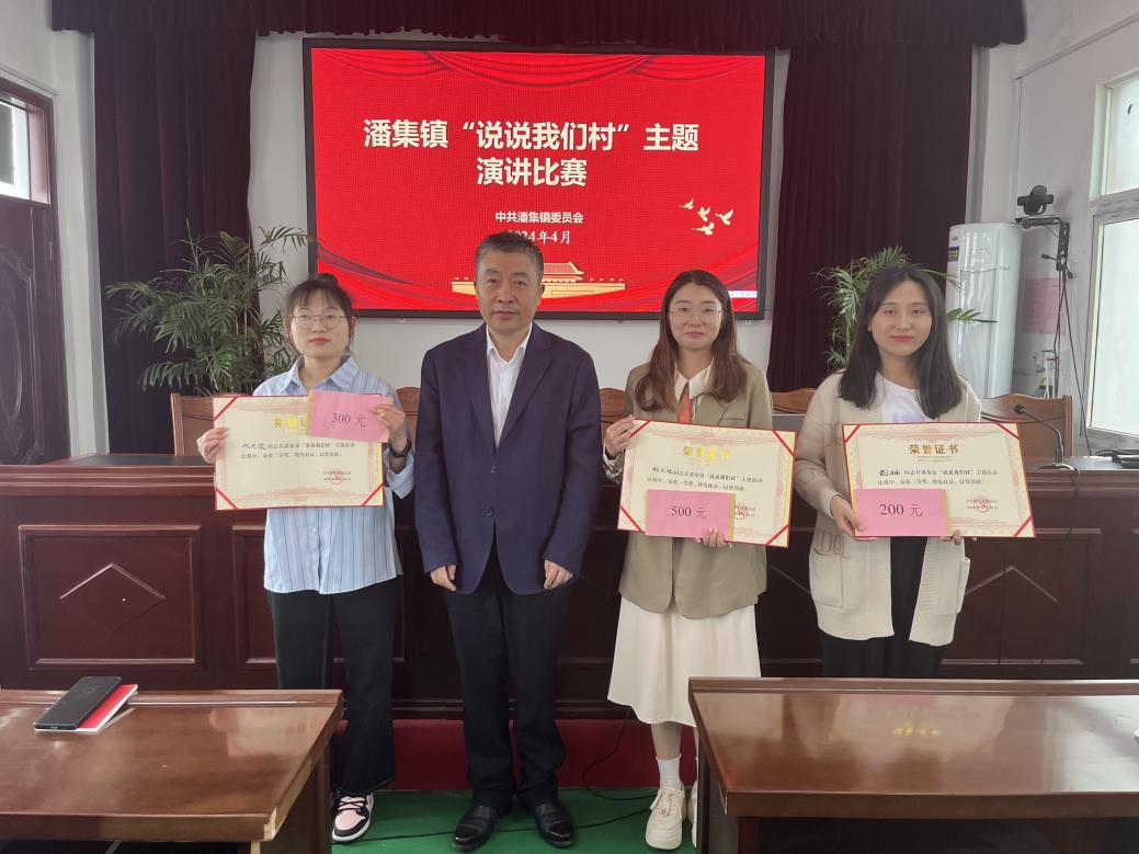 微信图片_20240521095116