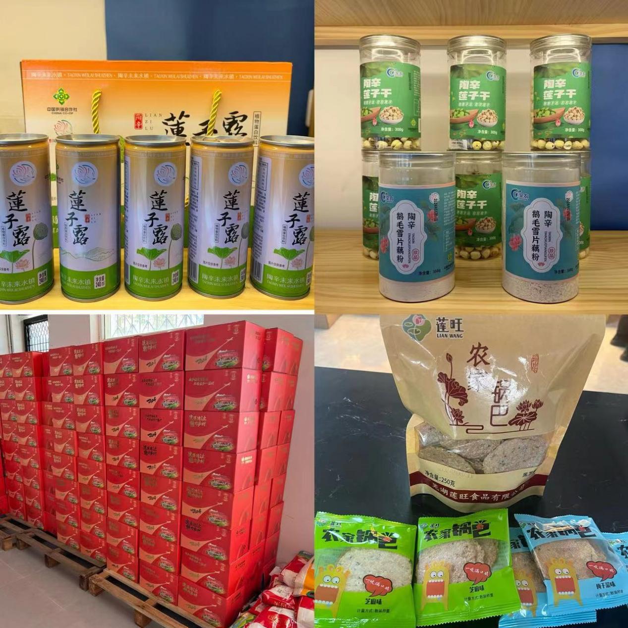 42c7260ab0797a39e4054d83f66914c