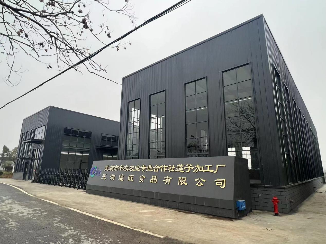 07dad0c6bb5ff3827dc31c60a7149d8