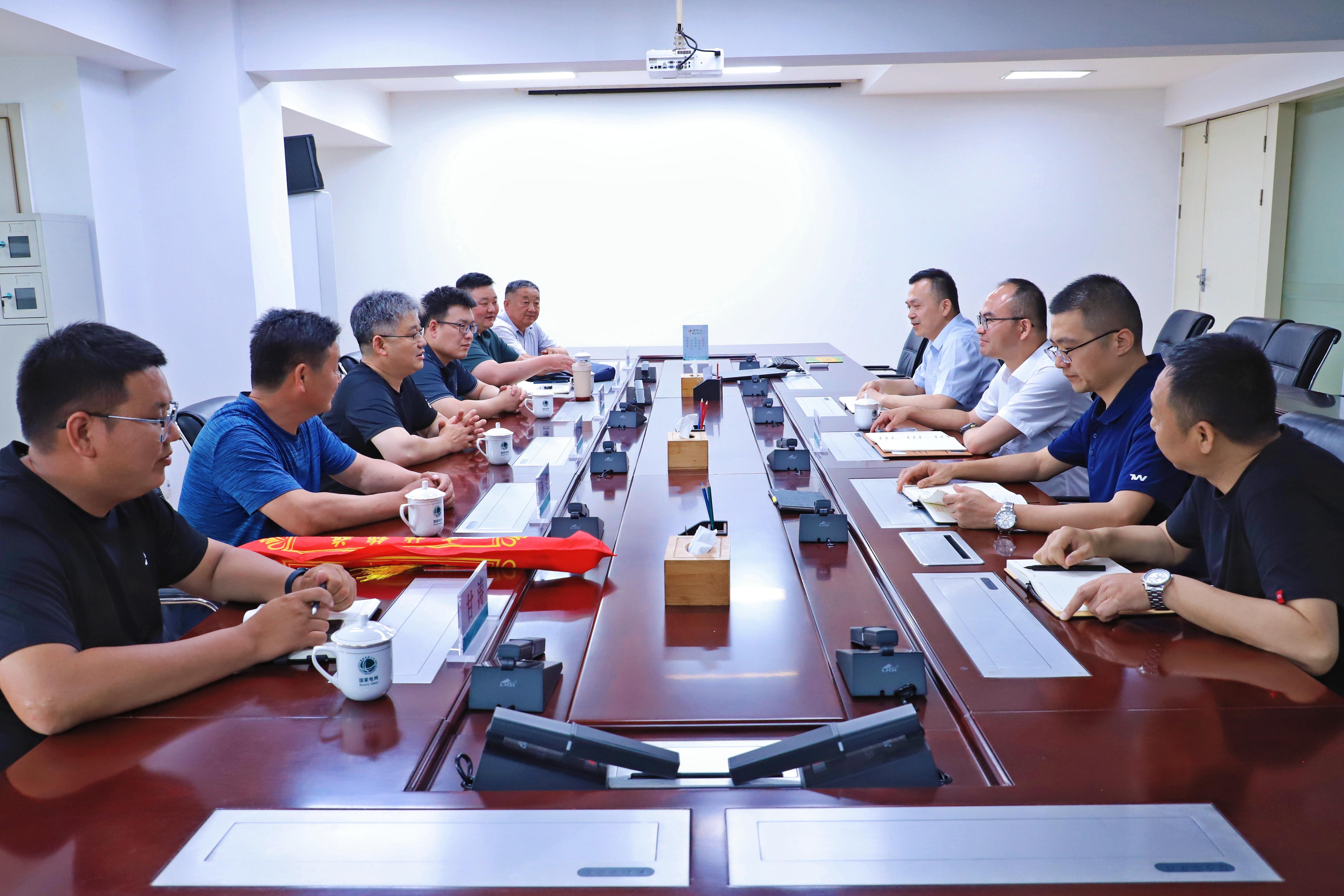 帮扶工作座谈会
