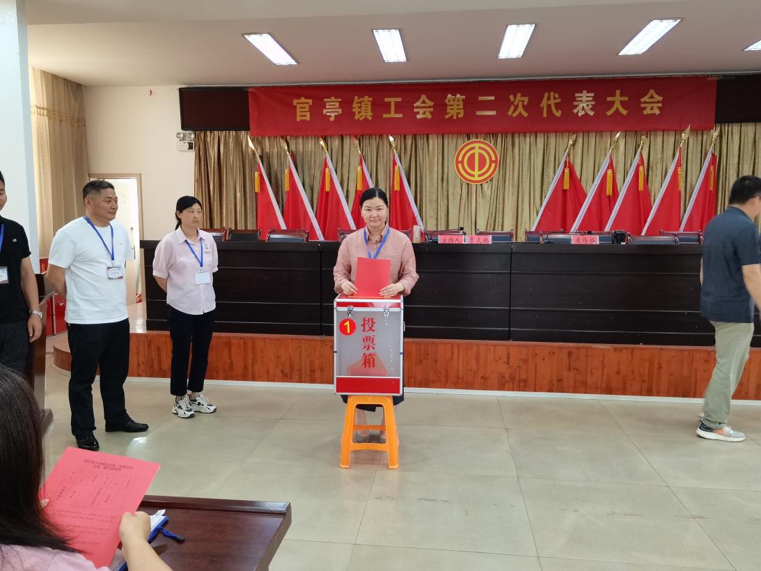 微信图片_20240603093522