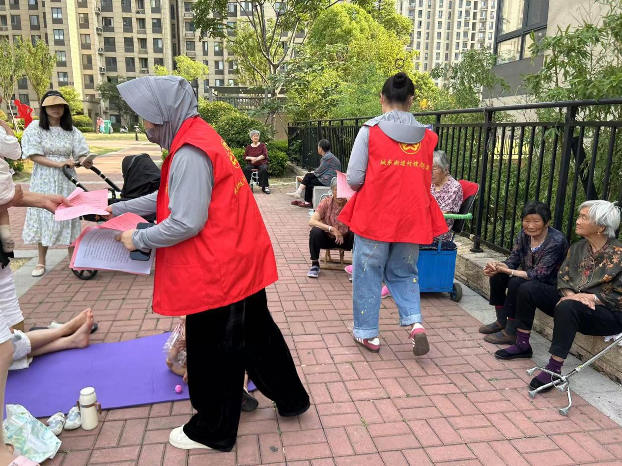微信图片_20240606164149