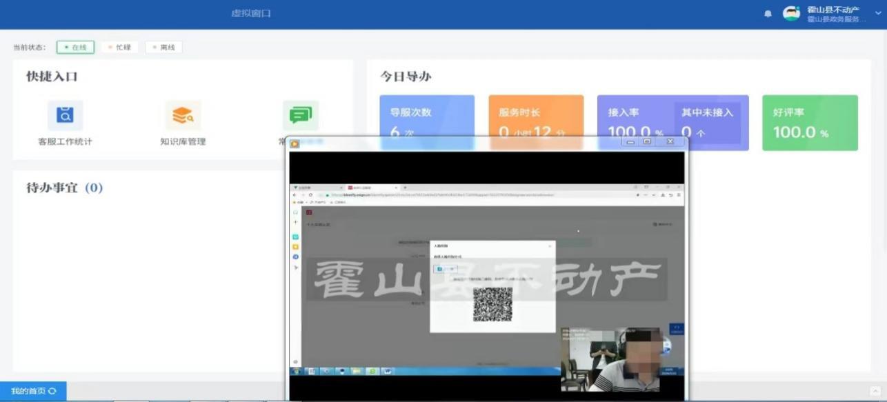 C:\Users\Administrator\Desktop\微信图片_20240611105448.jpg