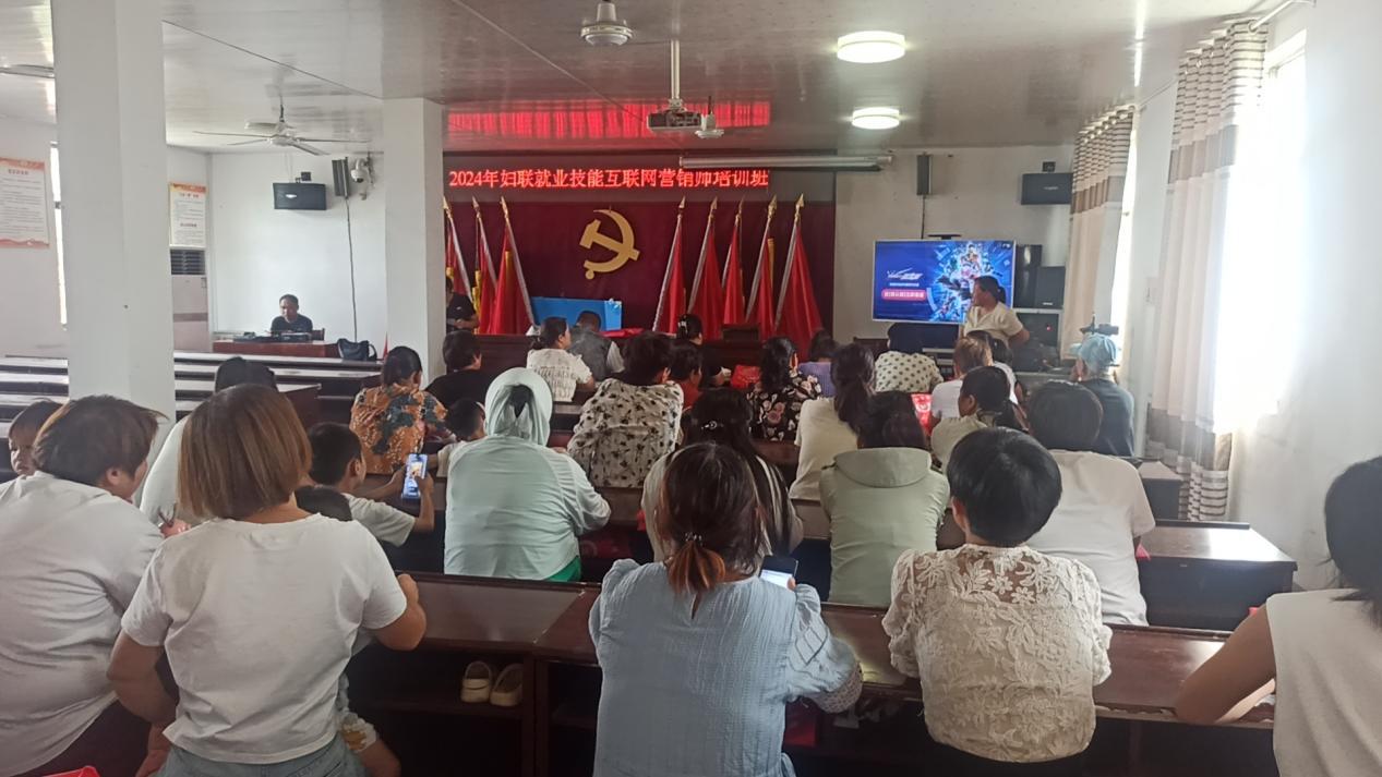 微信图片_20240624092804