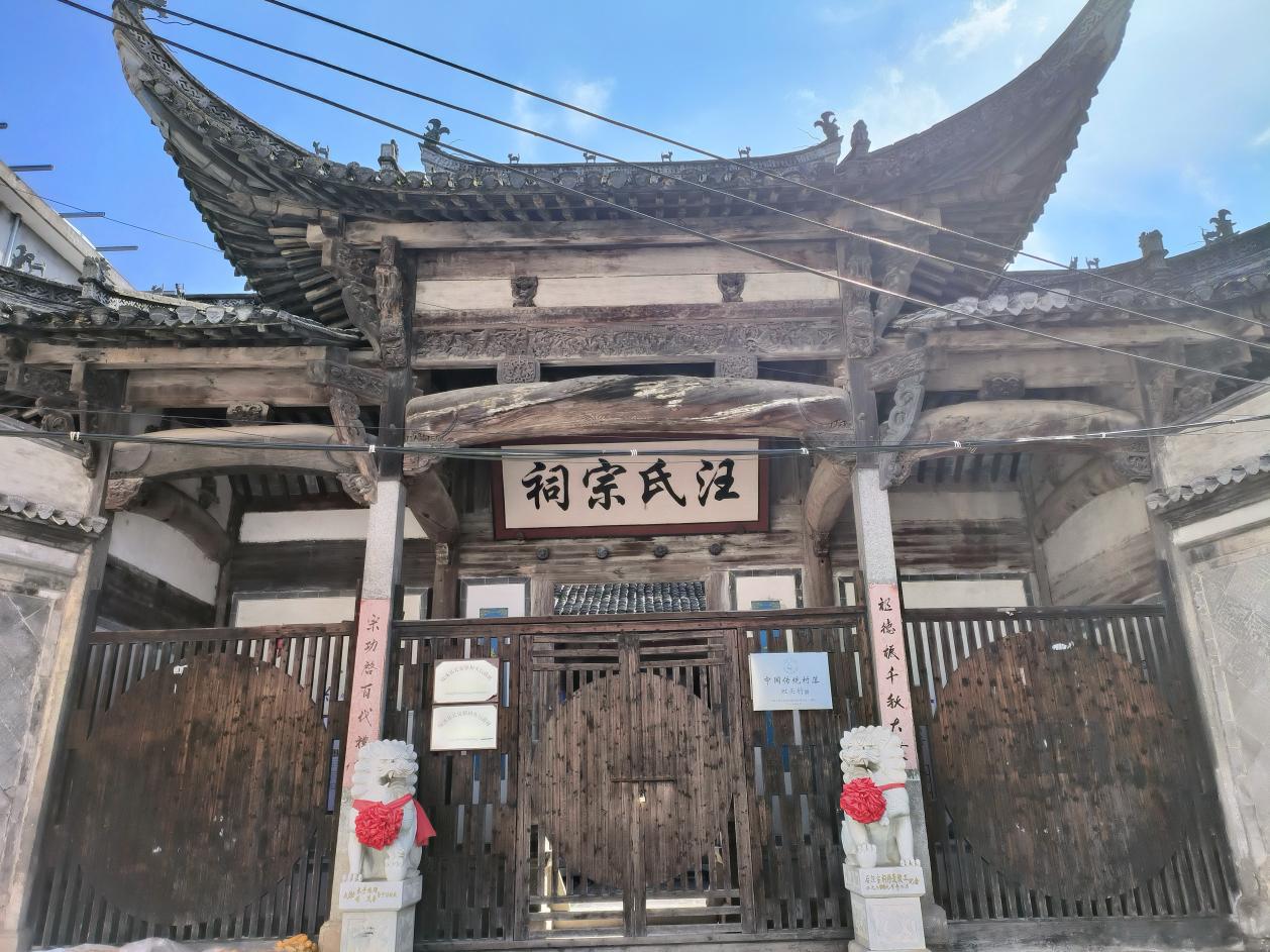 微信图片_20231117103238