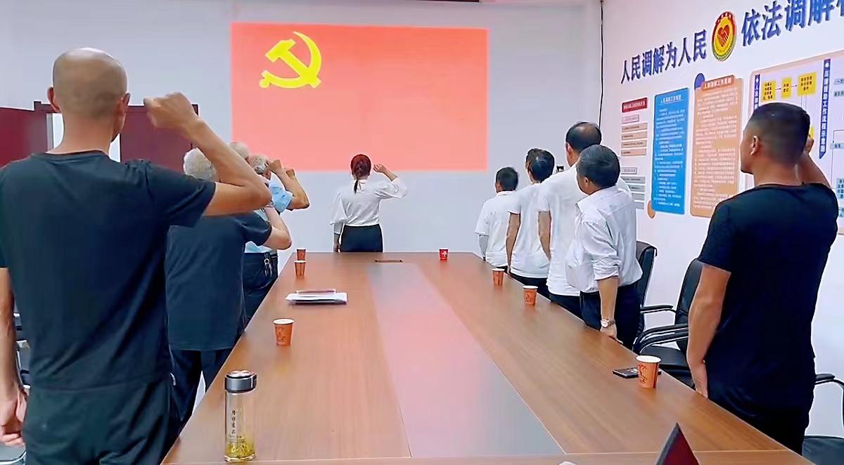 微信图片_20240630164244