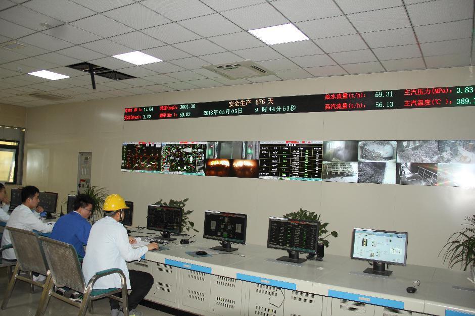 微信图片_20240722144706