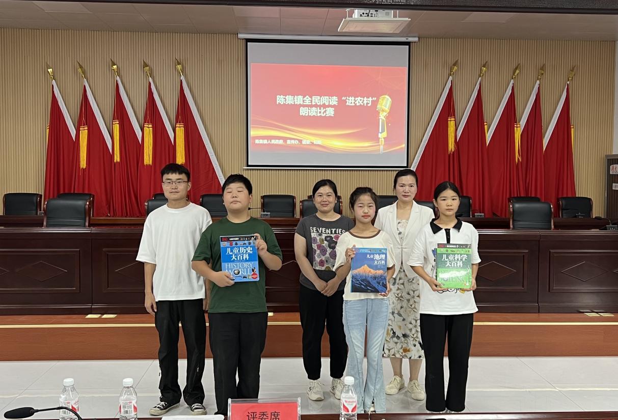 微信图片_20240720175511