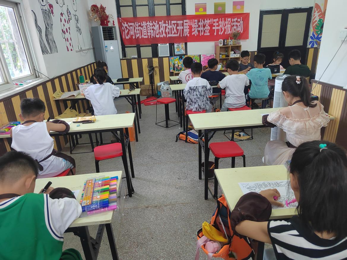 微信图片_20240729085507
