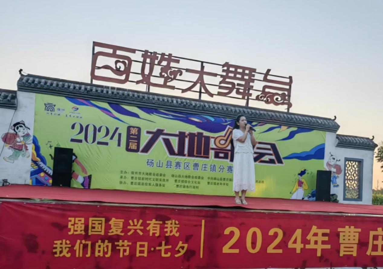 微信图片_20240807101747