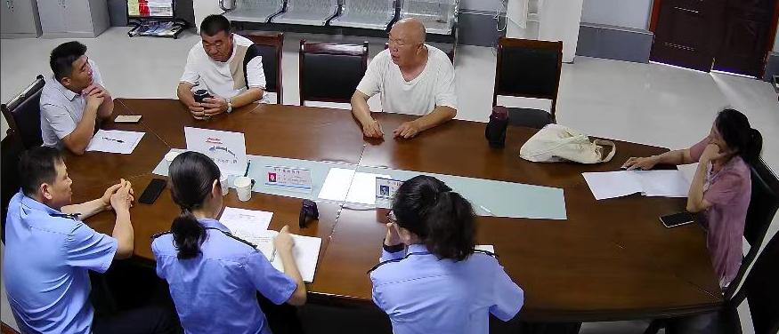 微信截图_20240809155445