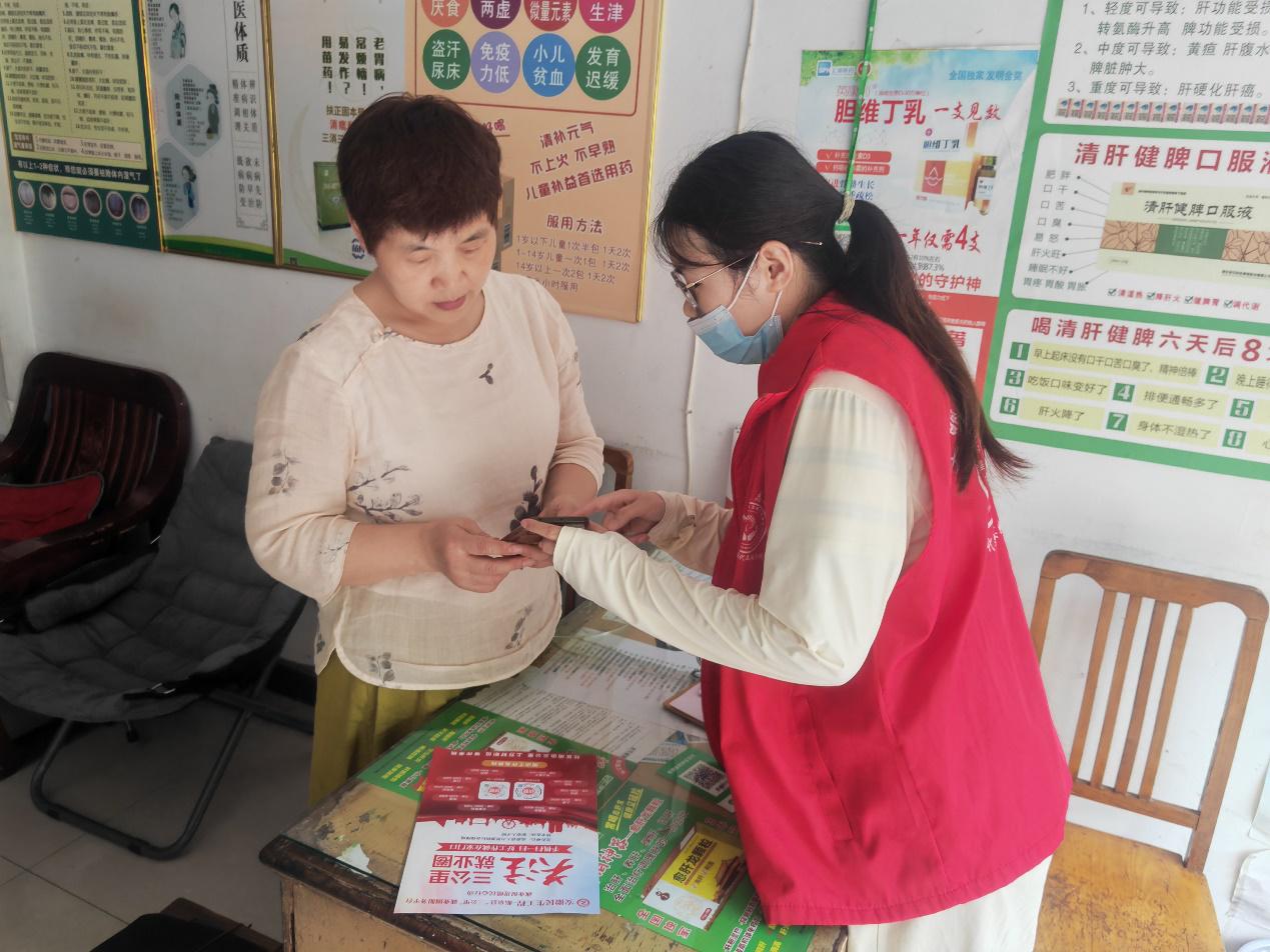 d:\Documents\WeChat Files\wxid_eim4r89iu3zd22\FileStorage\Temp\b4bf8d63ea17325965c0b55fd07c769.jpg