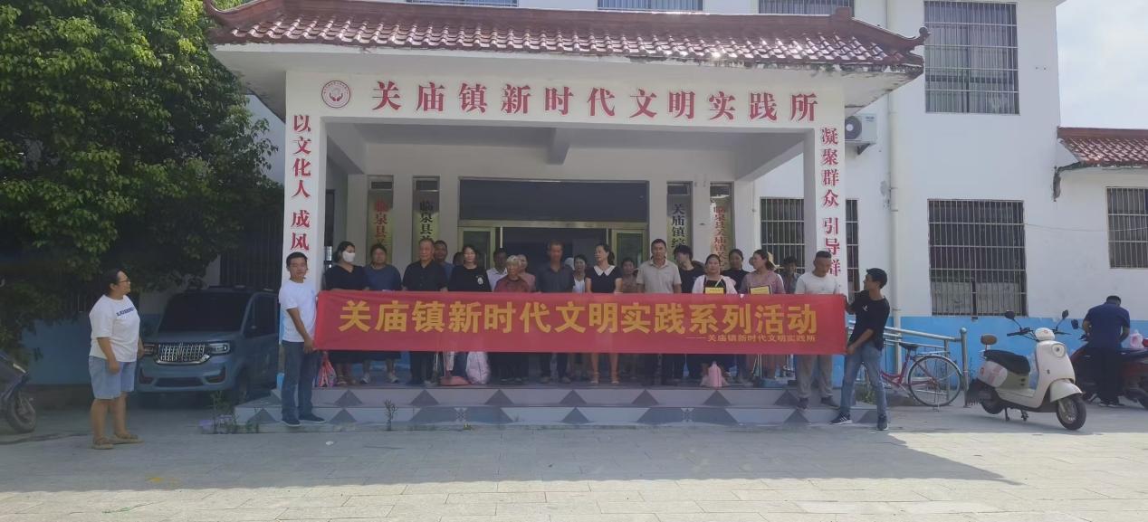 微信图片_20240810111112