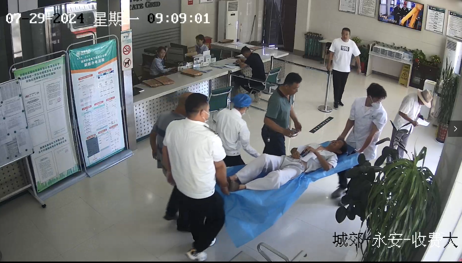 无标题