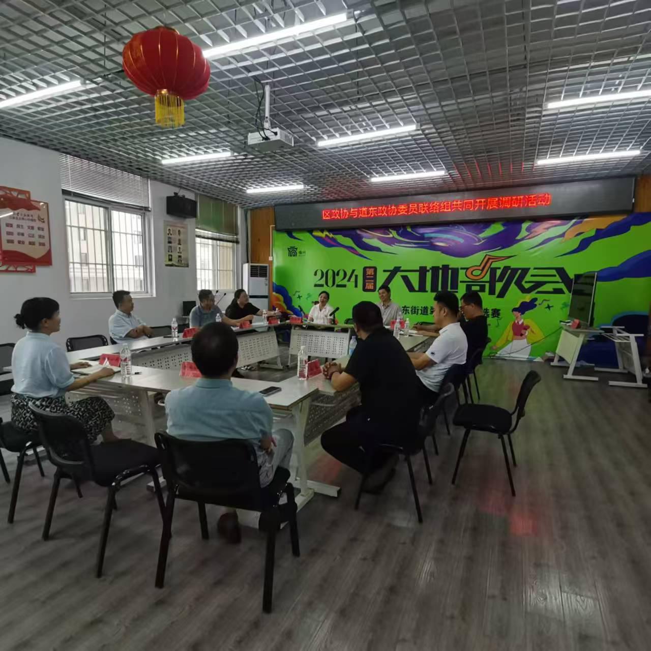 微信图片_20240822081022