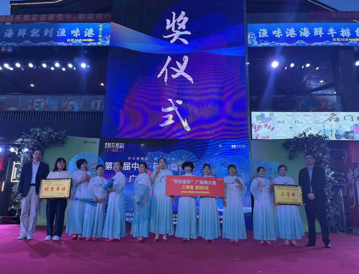 微信图片_20240828174123