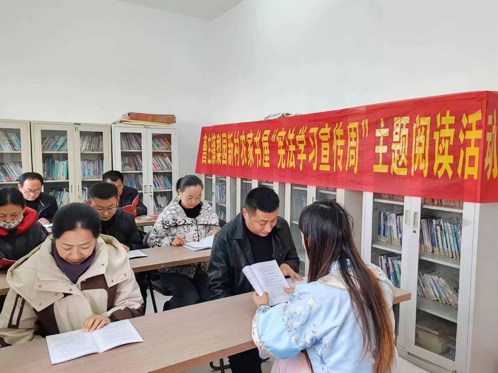 全民阅读1