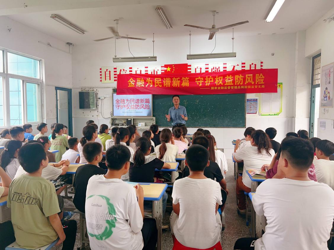 来自与“陈莹”会话的图片_08-39-47-5