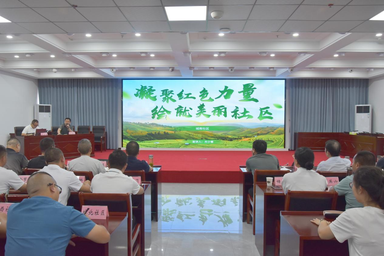 图片 2