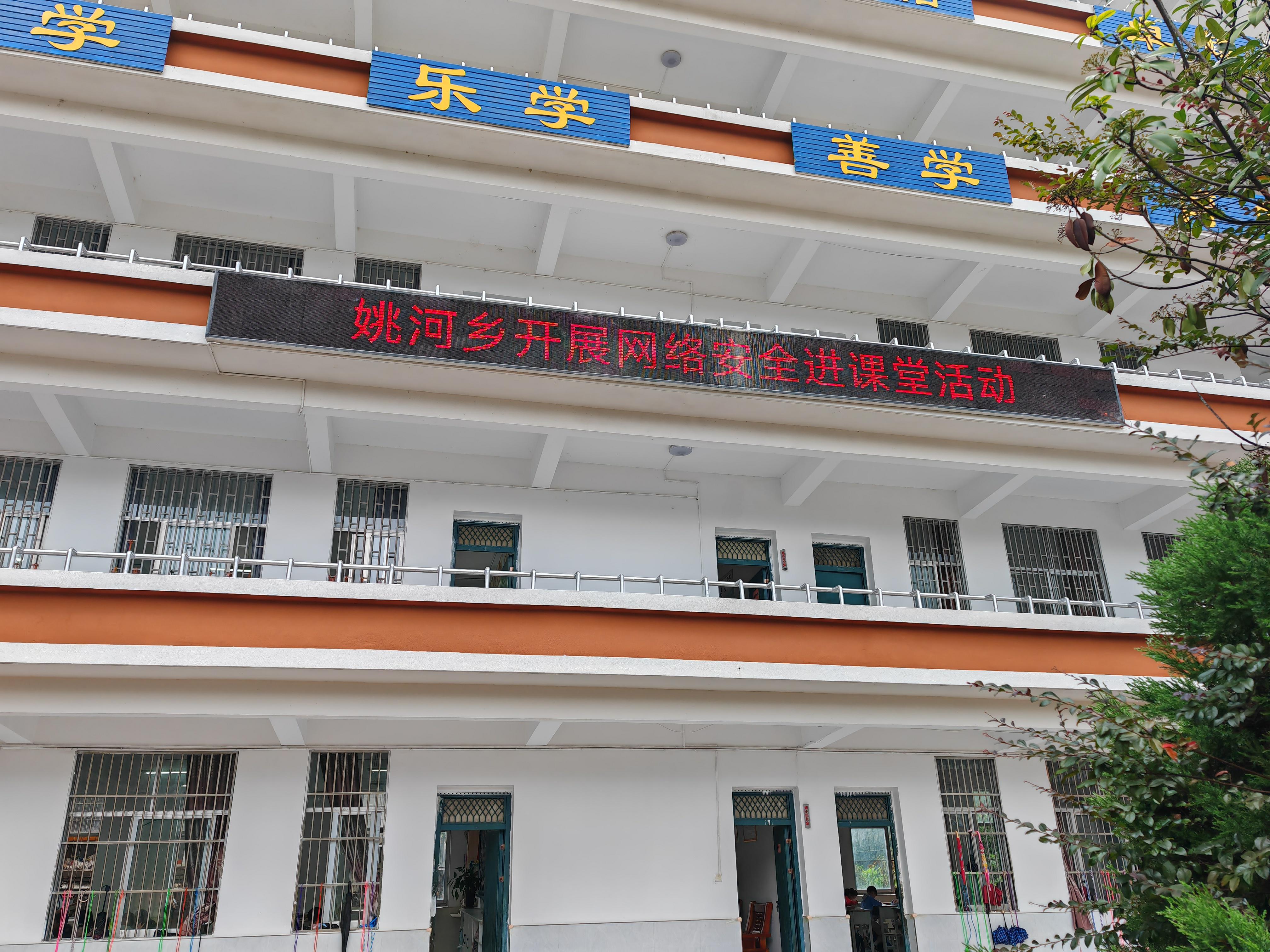 微信图片_20230914094809