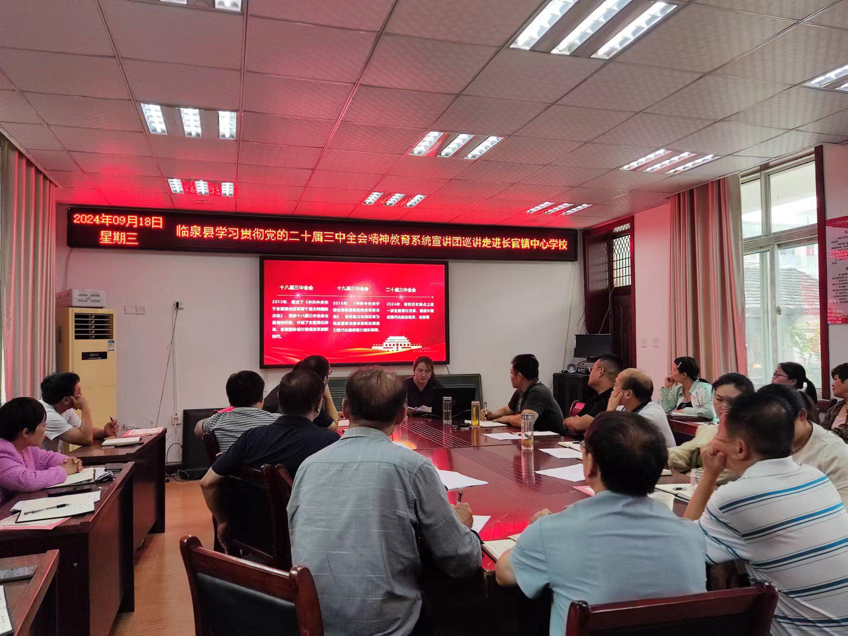 C:\Users\admin\Documents\WeChat Files\wxid_0c1fylsxnfm822\FileStorage\Temp\72ac9915d957928315e279a7c1dbaa2.jpg