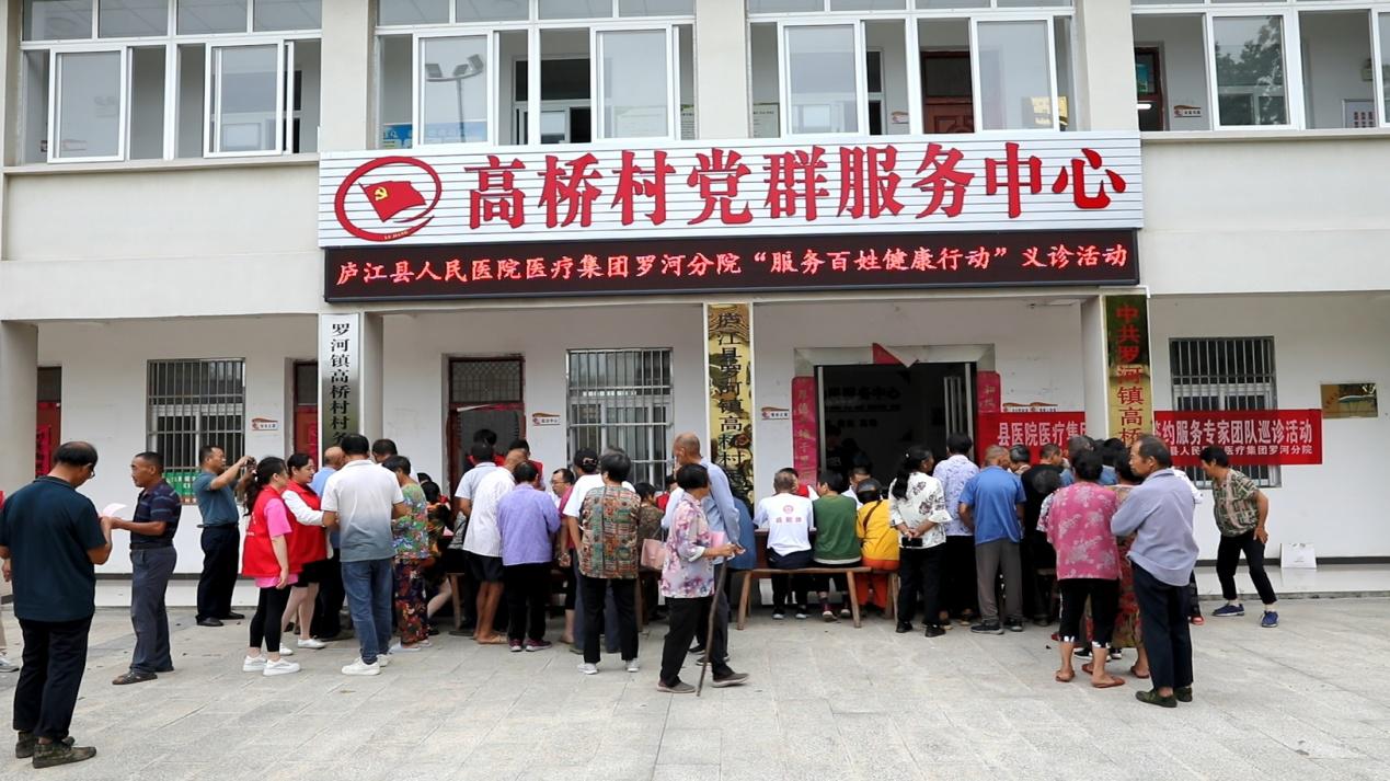 微信截图_20240922102052.png
