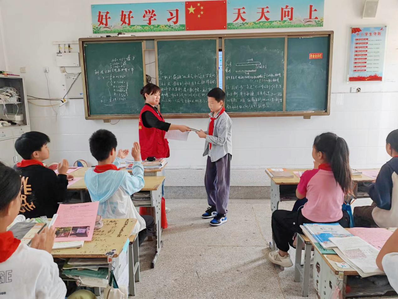微信图片_20240927103821