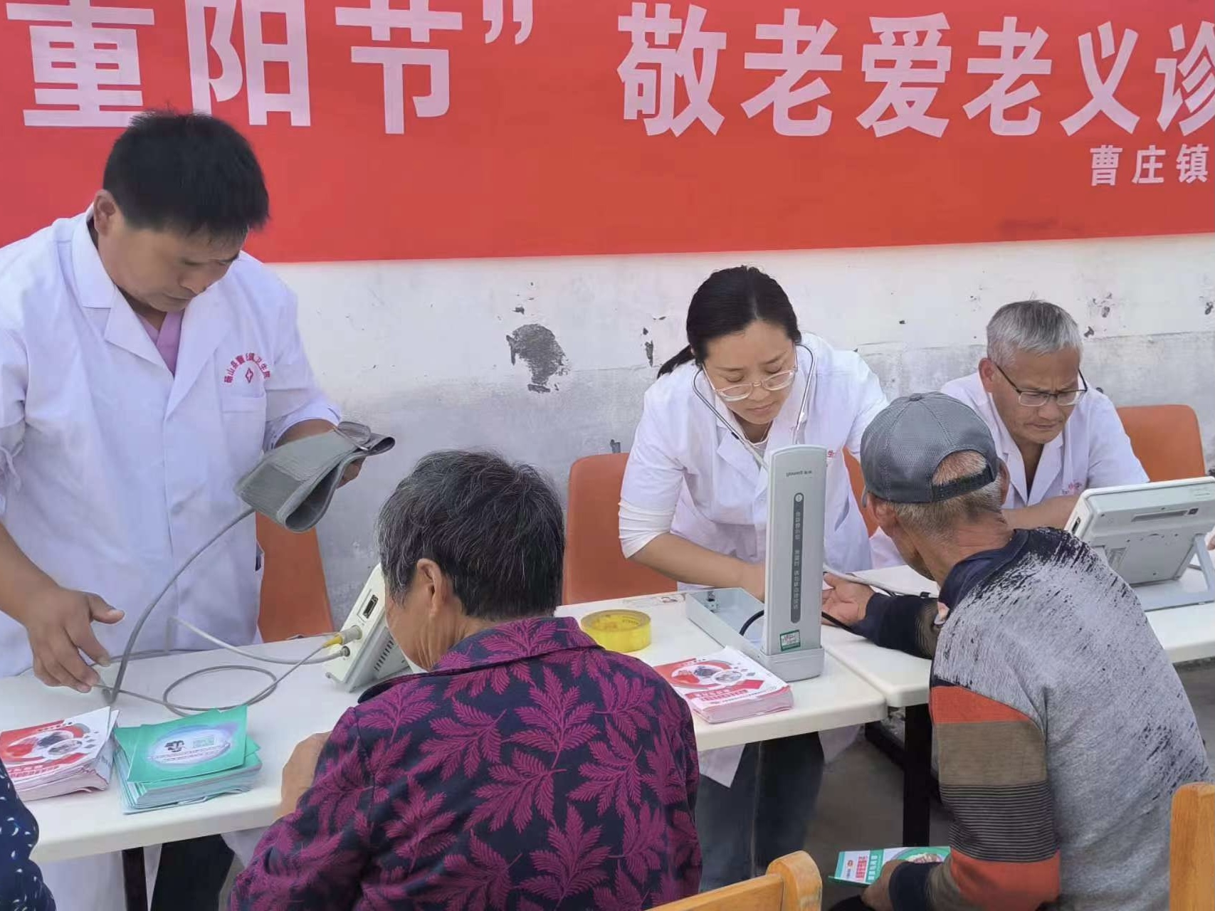 图片1