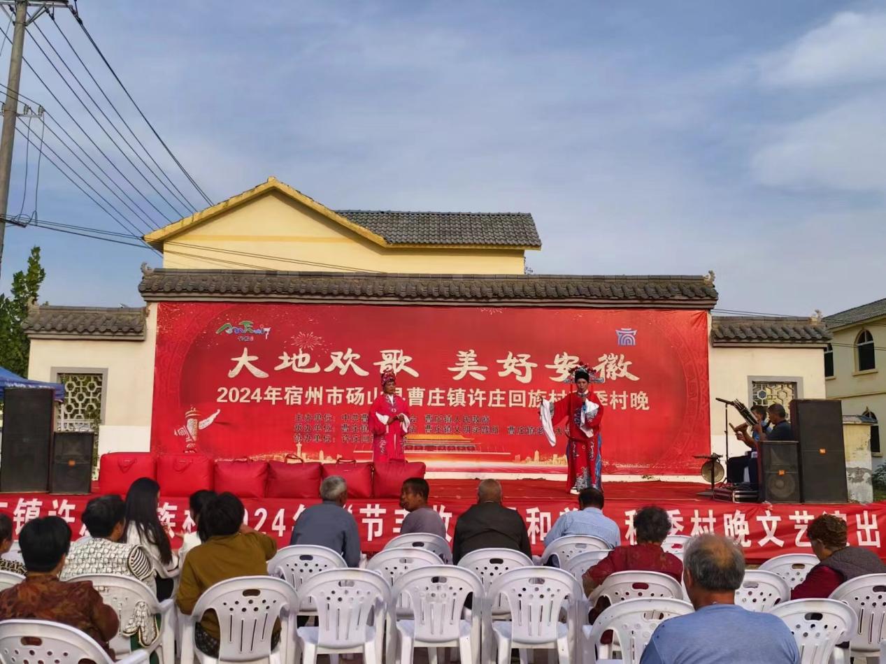 微信图片_20241012102018