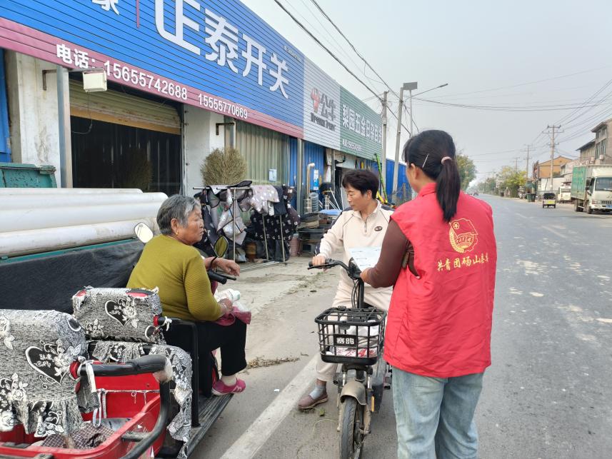 微信图片_20241015145304