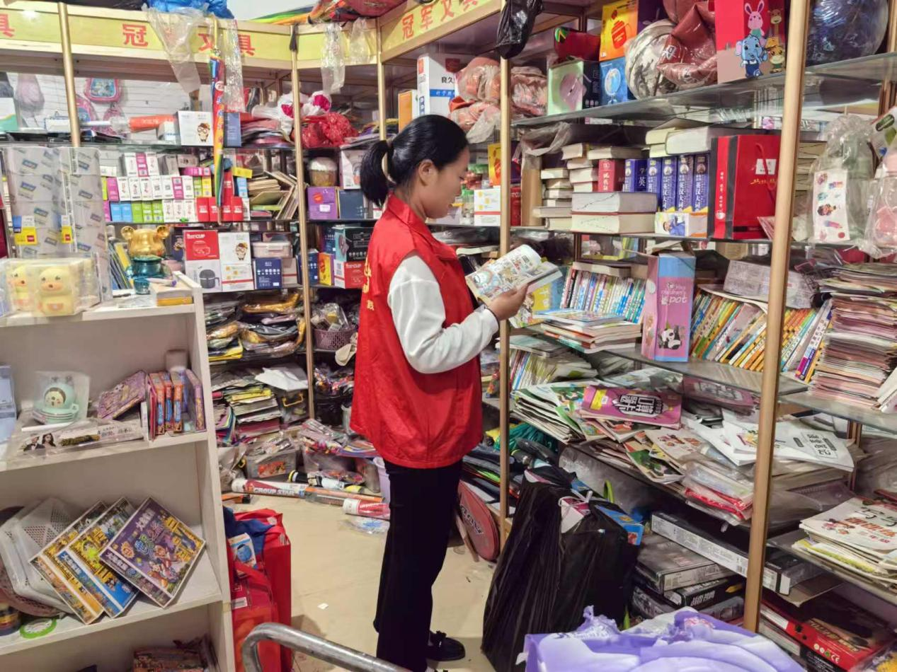 图片1