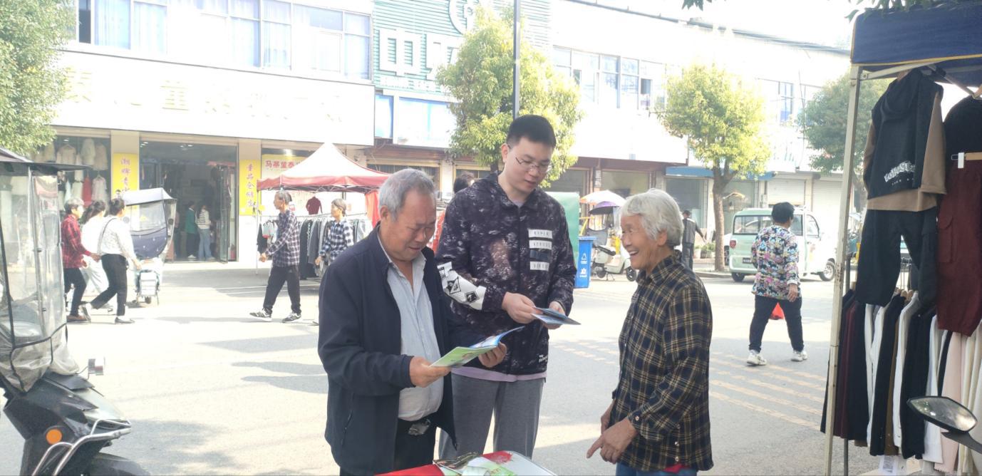 微信图片_20241011161706