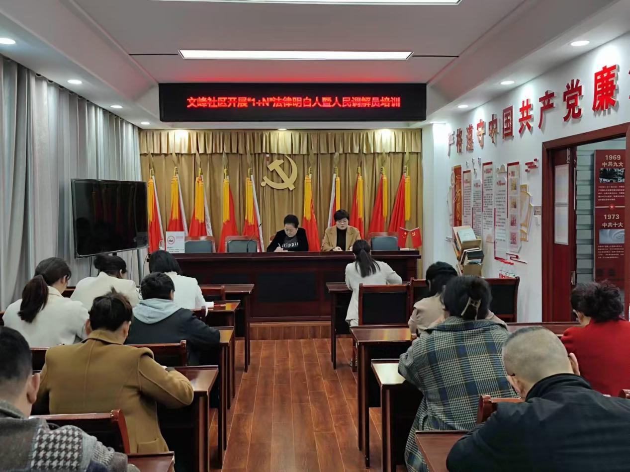 微信图片_20241029101149