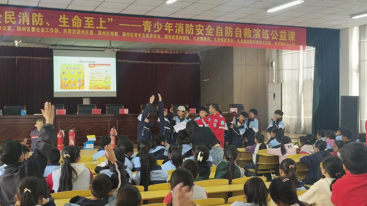 微信图片_20241106143548