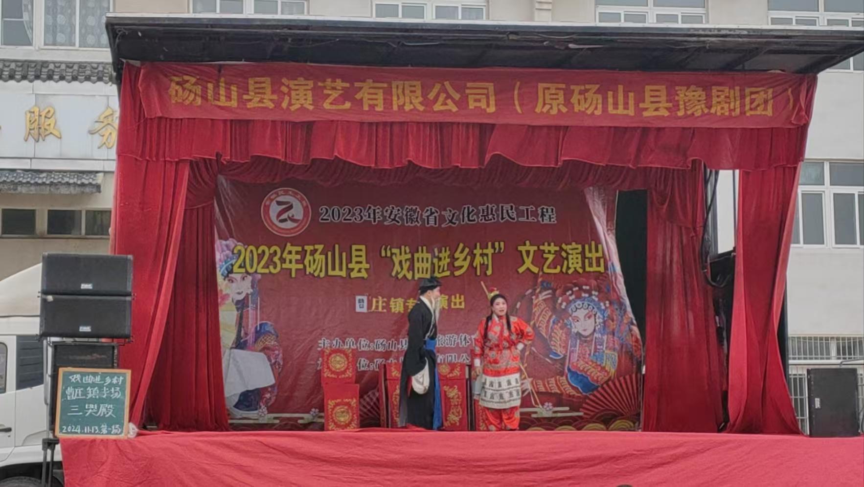 微信图片_20241113102408
