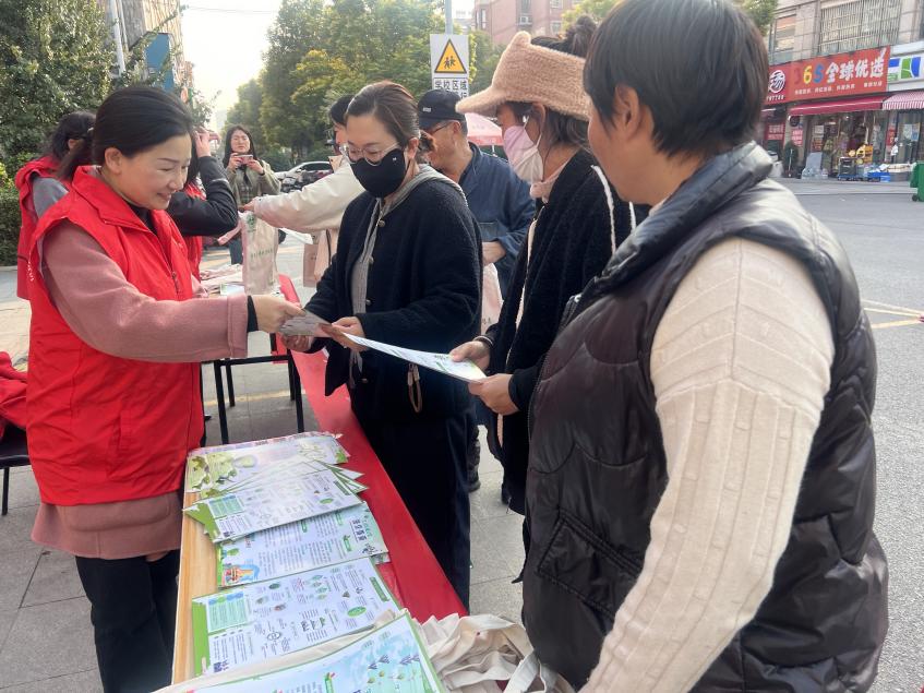 微信图片_20241122154853