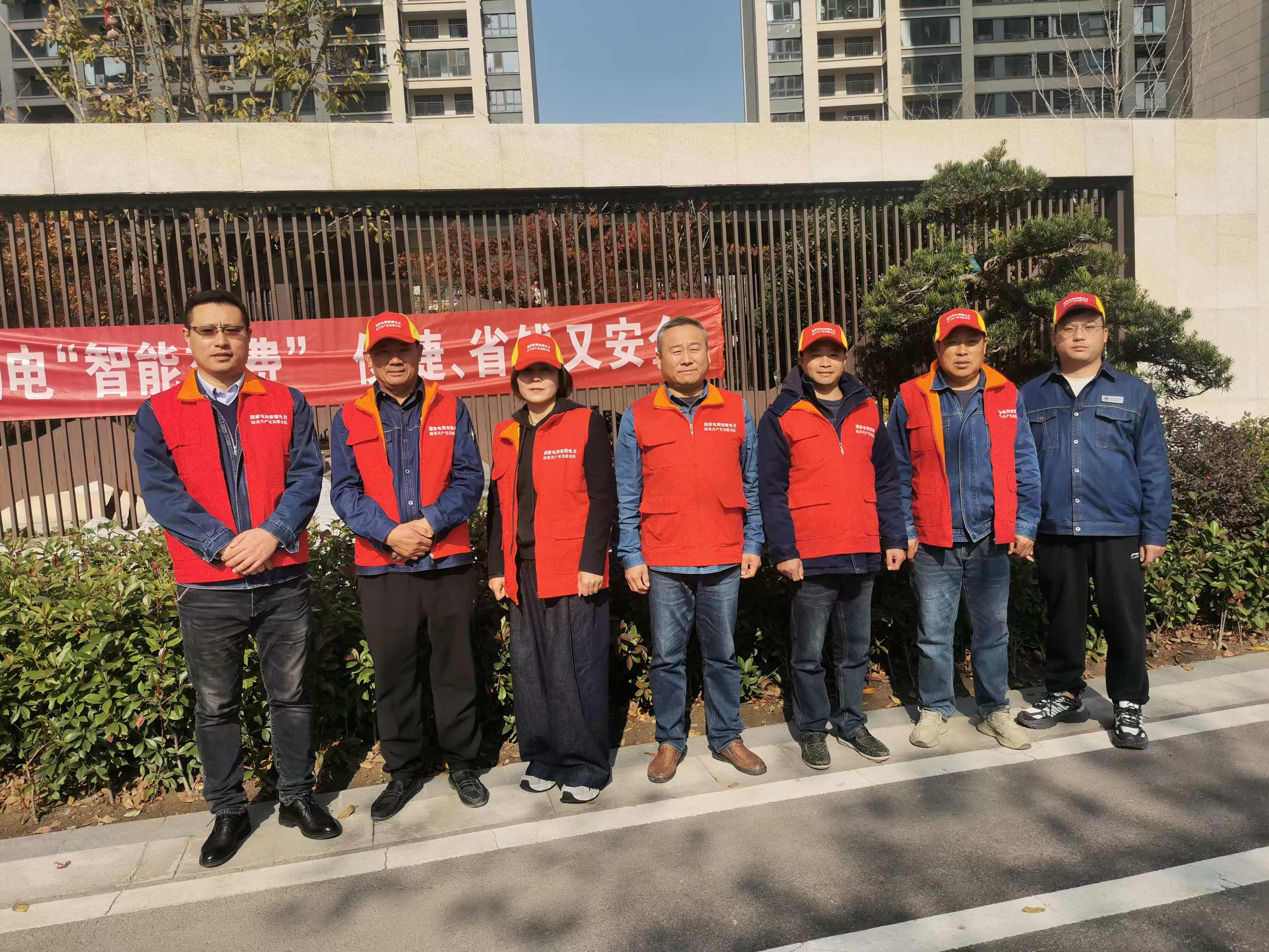 微信图片_20241126174511