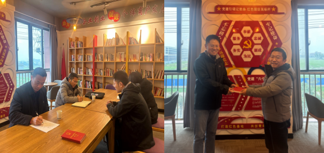 截图_选择区域_20241204183233