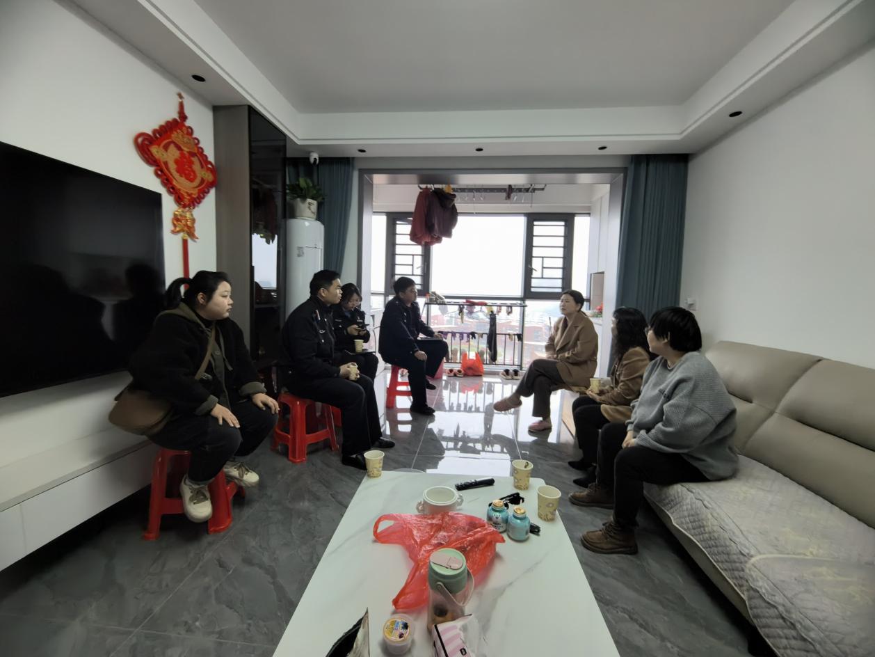 微信图片_20240408085101