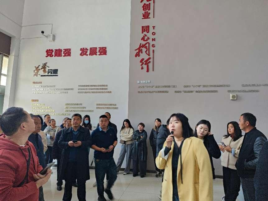 微信图片_20241109143433