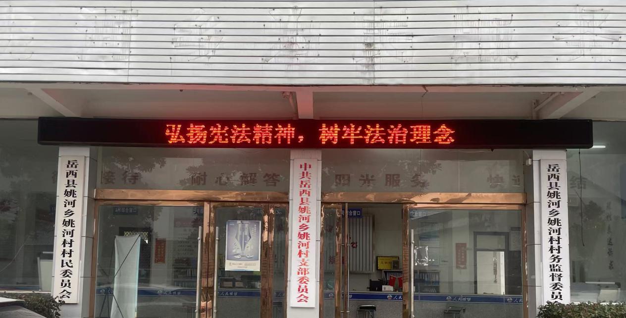 微信图片_20241204100650