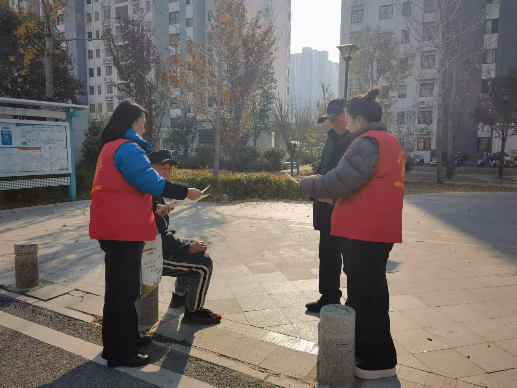 C:\Users\Administrator\Desktop\微信图片_20241211150256.jpg