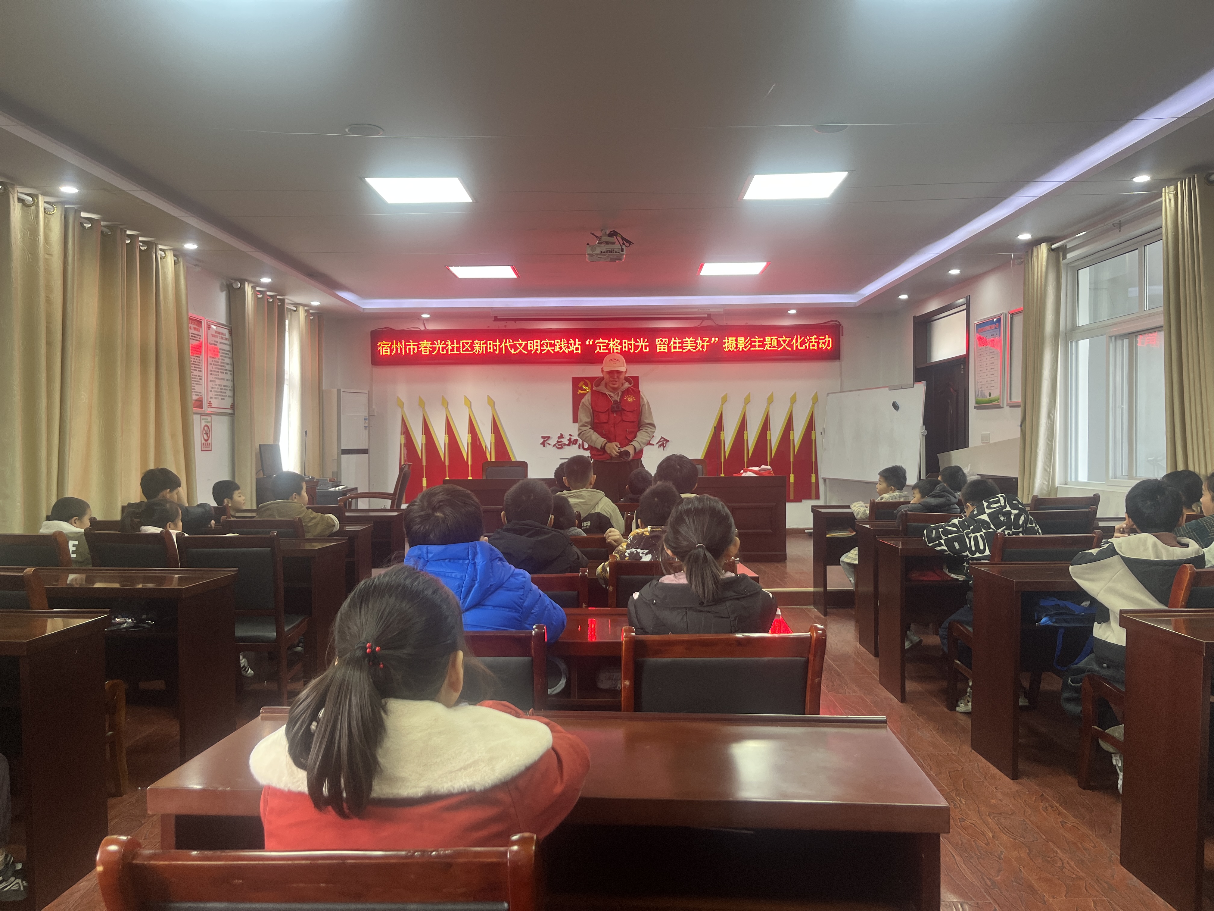 微信图片_20241206154001